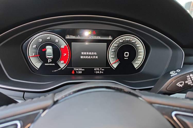 Used Audi A4L 2020 40 TFSI Fashion Dynamic Model