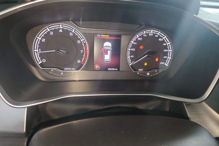 Used Geely Auto Coolray 2020 PRO 240T DCT Hunter
