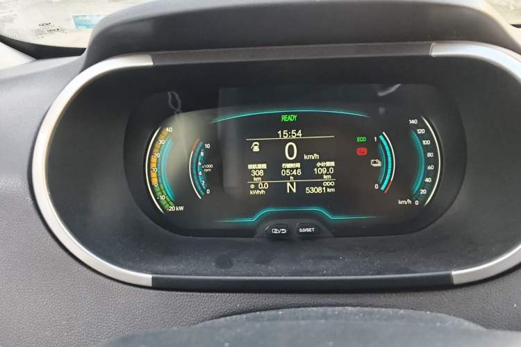 Used Chery Little Ant 2021 Revised Version 150 000 Yuan Ant Fan Edition New Ant Luxe Version Lithium Iron Phosphate