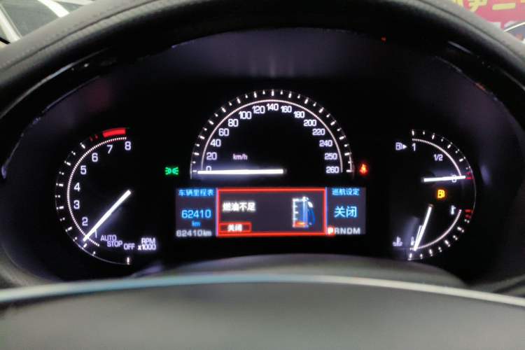 Used Cadillac XTS 2018 28T Tech Edition Instrument Cluster