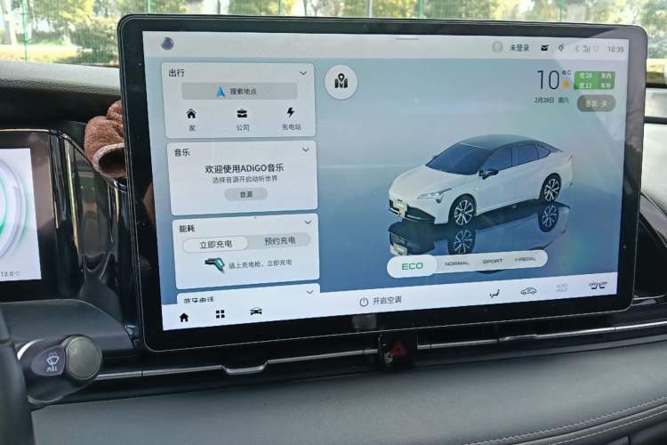 Used AION S Plus 2021 70 Tech Edition