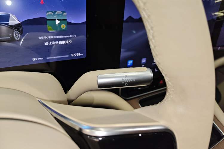 Used Hima AITO M9 2024 Range-Extended Max Edition 42 kWh 6-Seater Version
