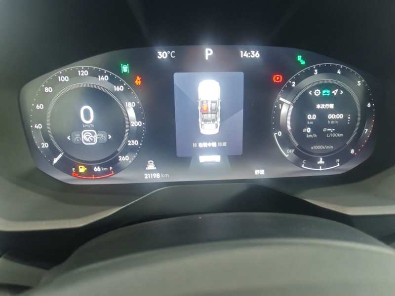 Used Lynk & Co 01 2024 2.0TD Two-Wheel Drive Global Pro — 11
