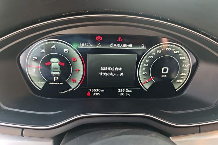 Used Audi A4L 2020 35 TFSI Fashion Dynamic Model
