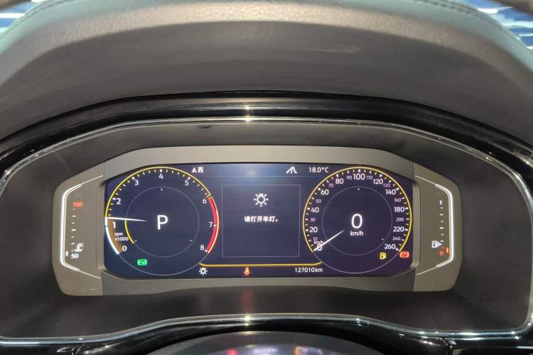 Used Volkswagen Teramont X 2020 380TSI Four-Wheel Drive Luxury Edition Instrument Cluster