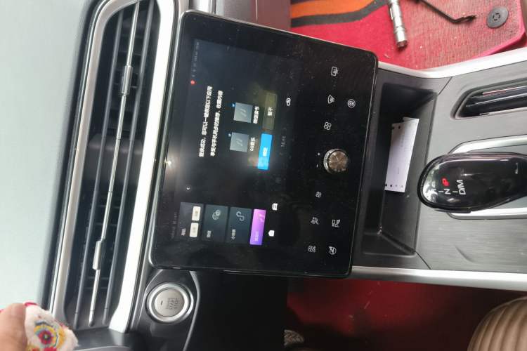 Used Haval F5 2020 1.5T DCT i-Trend