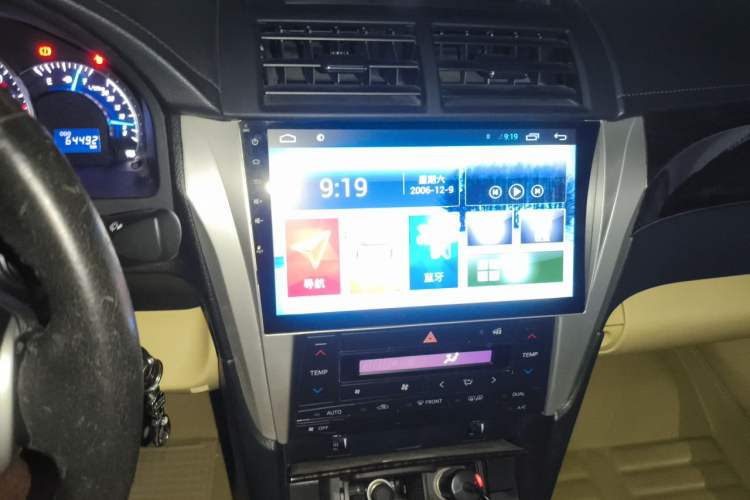 Used Toyota Camry 2015 2.0G Premier Edition