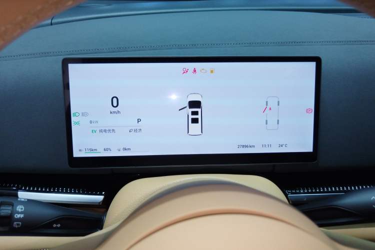 Used VOYAH Dream 2025 PHEV Four-Wheel Drive Excellence Kunpeng Edition