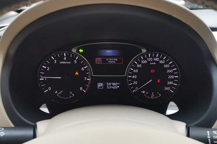 Used Nissan Teana 2016 2.0L XE Fashion Edition Instrument Cluster