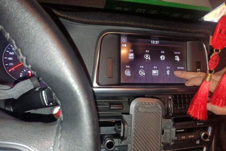 Used Kia K5 2016 2.0L Hybrid GLS