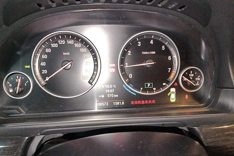 Used BMW 5 Series 2014 525Li Luxury Design Package
