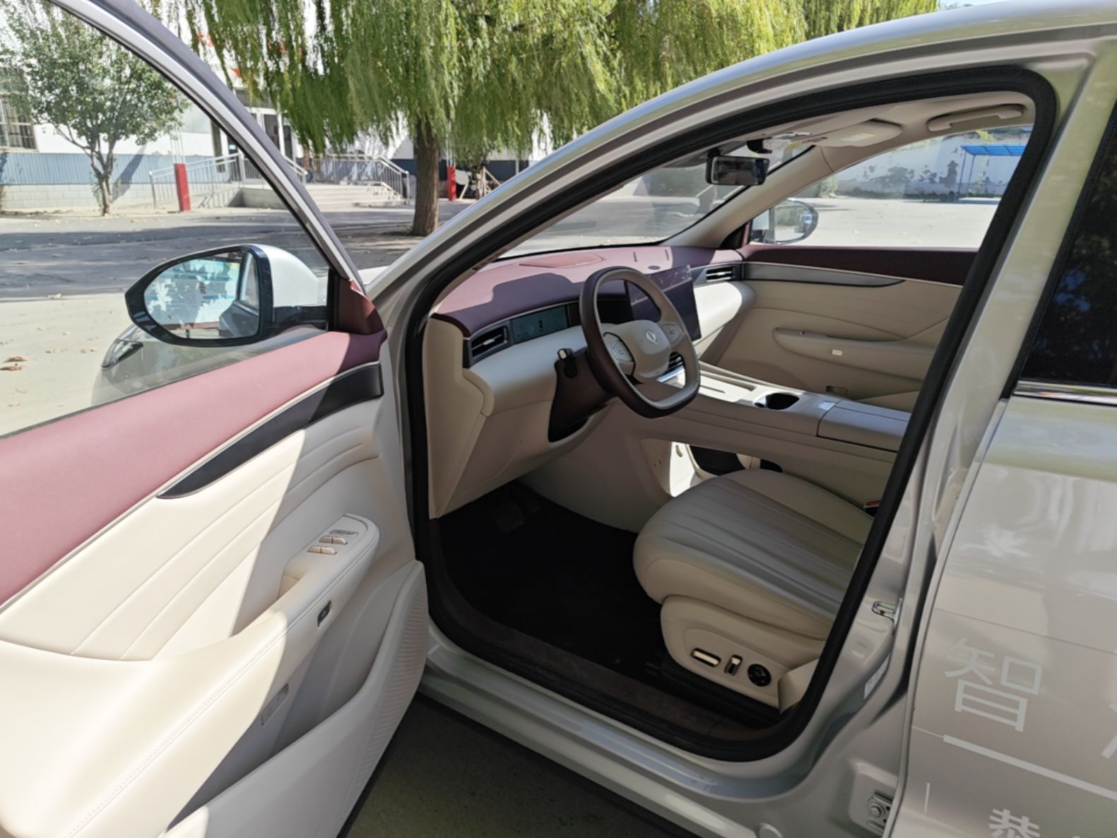 Dongfeng Aeolus L8 2025 Model 185KM Dream Edition — снимка 18