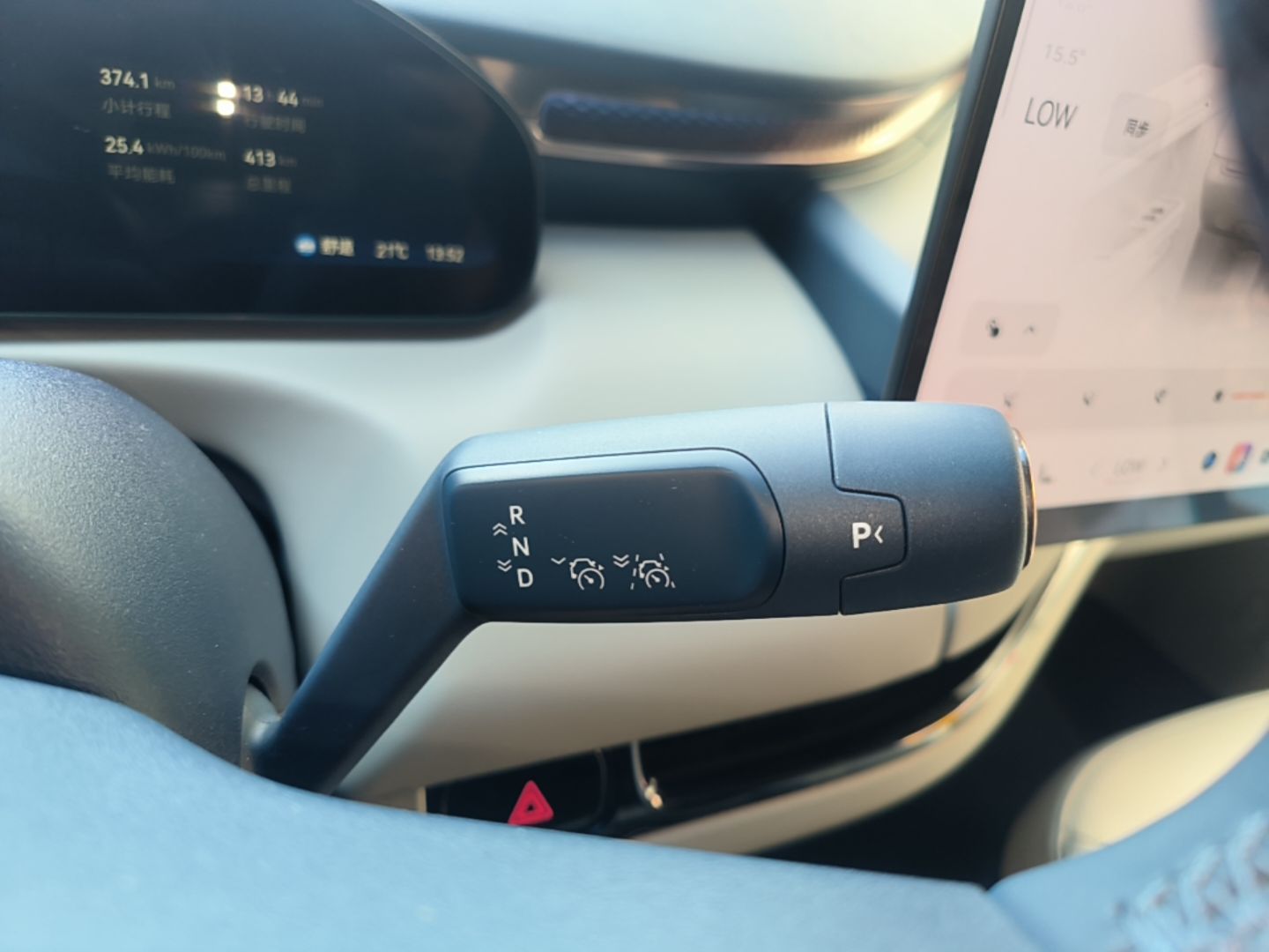 Zeekr MIX 2025 Intelligent Driving Version — снимка 16