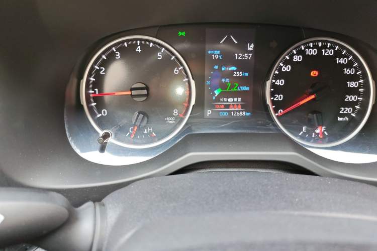 Used Toyota RAV4 2023 2.0L CVT Two-Wheel Drive Urban Edition Odometer Close Up