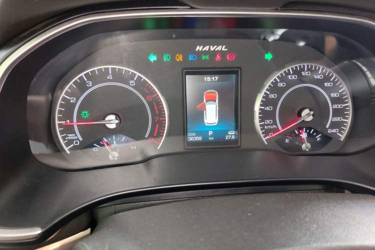 Used Haval H6 2021 1.5T Automatic Champion Edition