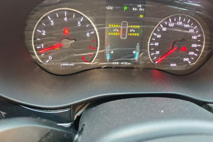 Used BYD Song MAX 2019 1.5T Automatic Smart Connect Prestige 7-Seater China VI Standard
