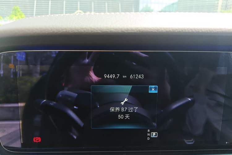 Used Mercedes-Benz E-Class 2021 E 300 L Stylish Model
