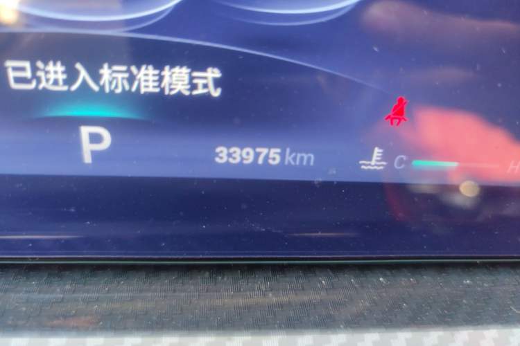 Used Chery Tiggo 7 PLUS 2023 1.6 TGDI DCT Luxury Model