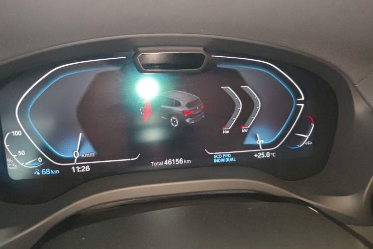 Used BMW iX3 2023 Leading Model
