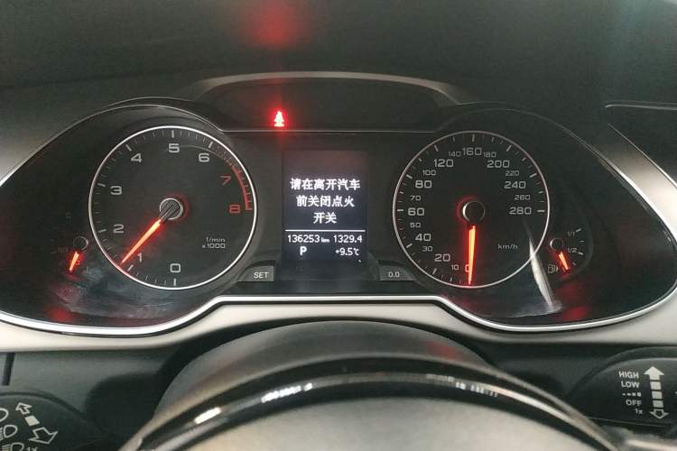 Used Audi A4L 2015 35 TFSI Automatic Standard Model
