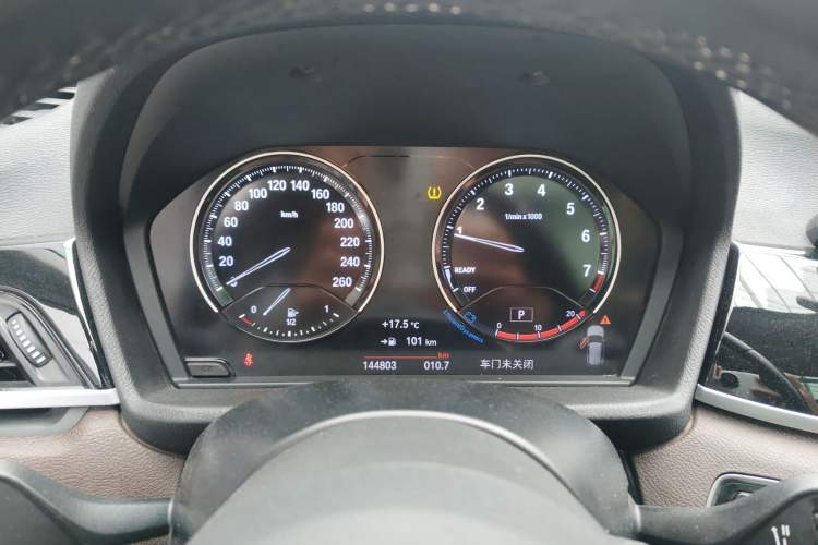 Used BMW X1 2020 sDrive20Li Premium Edition Instrument Cluster