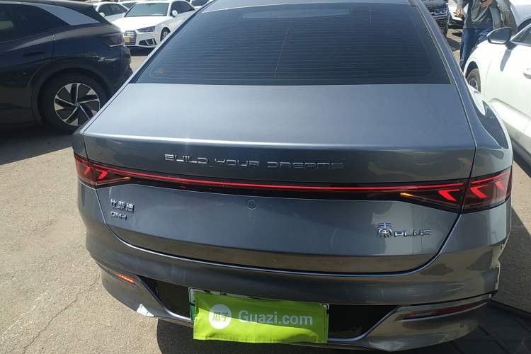 Used BYD Qin PLUS 2023 Champion Edition DM-i 55KM Leading Model
