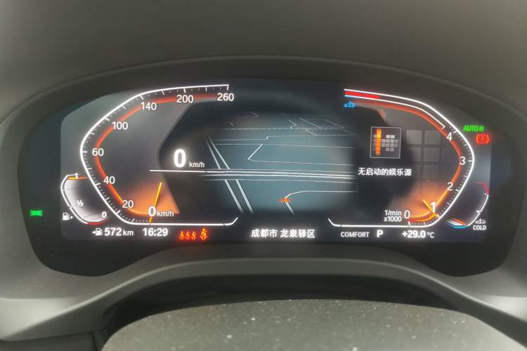 Used BMW X3 2023 xDrive30i Leading Model M Night Edition Package