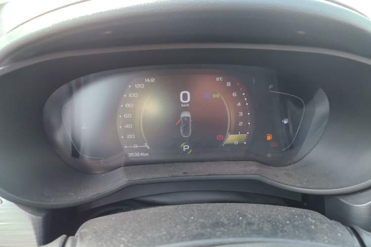 Used Geely Auto Emgrand GS 2020 1.4T CVT Ya