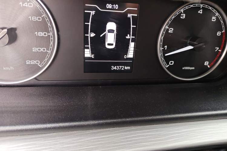 Used Chery Arrizo 5 2021 PRO 1.5L Manual Youth Edition Odometer Close Up