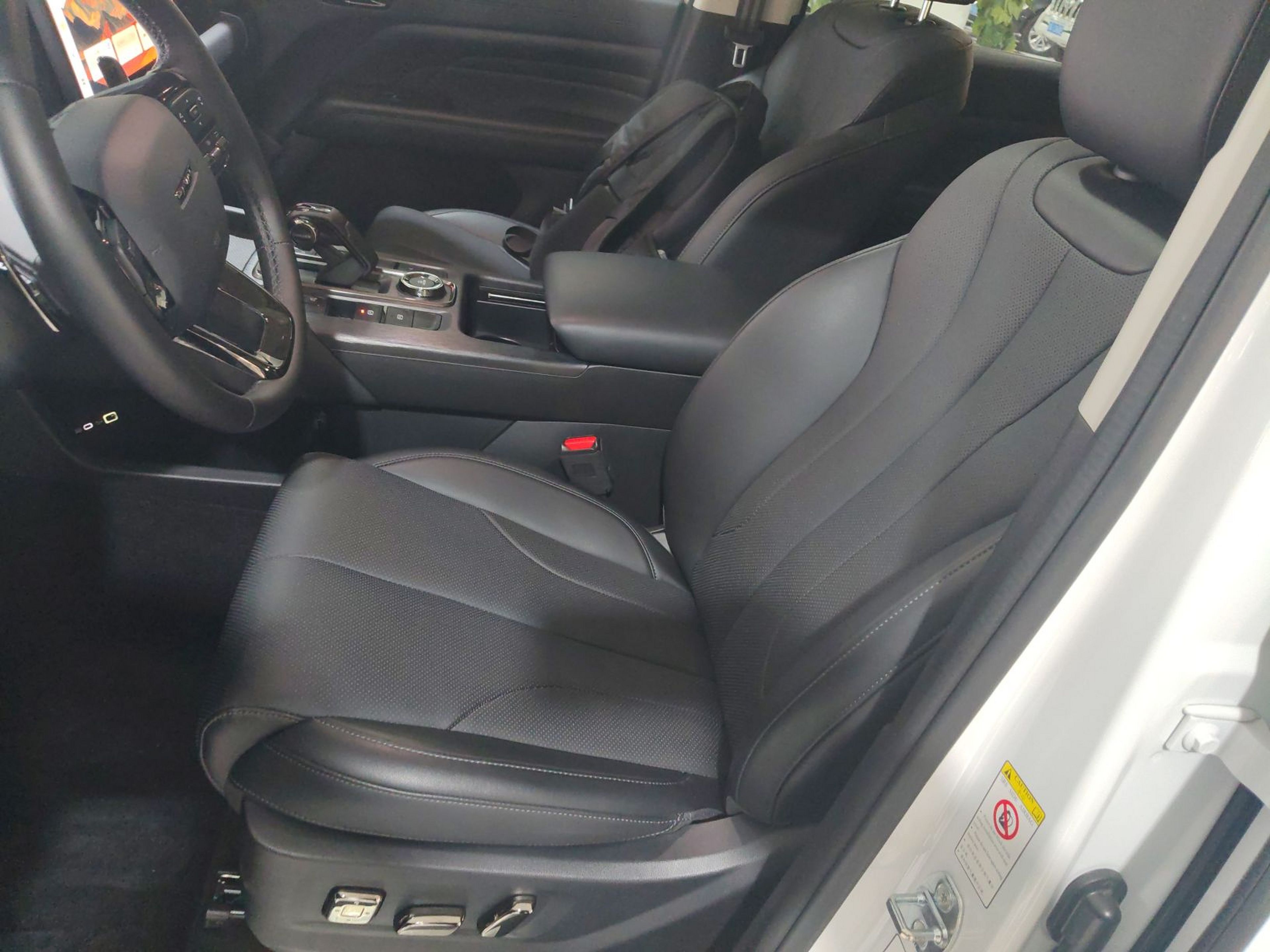 Front Interior