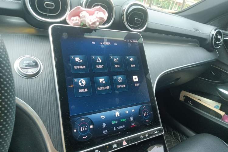 Used Mercedes-Benz C-Class 2022 Restyled C 200 L Sport Edition