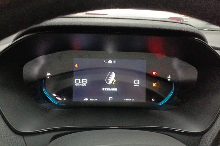 Used Wuling Victory 2020 1.5T CVT Flagship Edition
