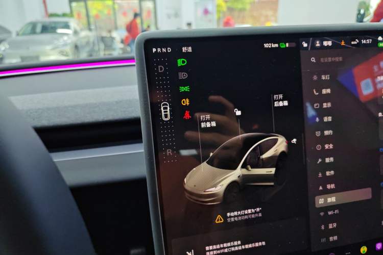 Used Tesla Model 3 2025 Rear-Wheel-Drive Version
