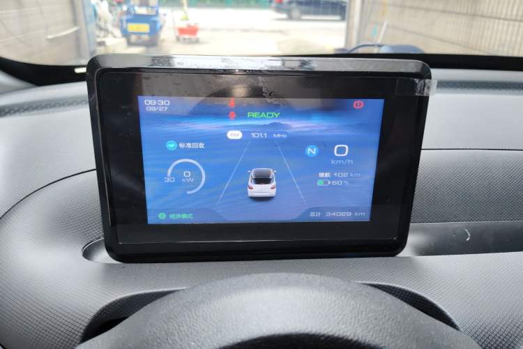 Used Wuling Bingo 2023 203km Light Edition