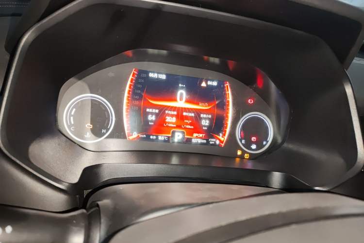 Used Chery Tiggo 8 2020 230TCI Automatic Elite Edition Instrument Cluster