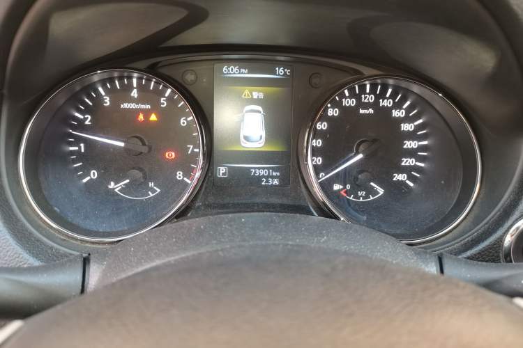 Used Nissan Qashqai 2017 2.0L CVT Luxury Edition China V Standard