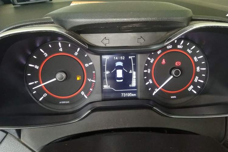Used Chery Arrizo 5 2017 1.5L Manual Lingchao Edition Instrument Cluster