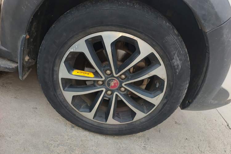 Used FORTHING Joyear X5 2015 1.6L Manual Luxury Model
