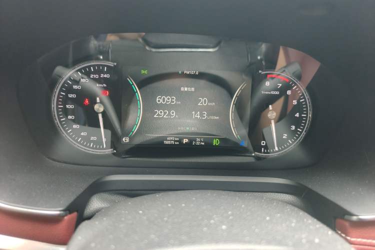 Used Roewe RX5 2016 30T Four-Wheel Drive Automatic Internet Smart Luxury Edition