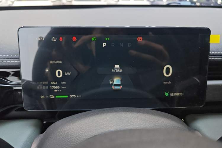 Used Baojun Spark EUV 2025 Smart Luxury Edition 5 Seats
