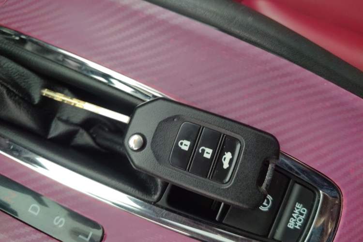 Used Honda Vezel 2017 1.5L CVT 2WD Comfort Model Vehicle Key