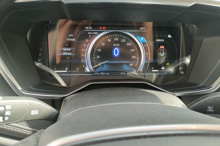 Used Ford Territory 2019 EcoBoost 145 CVT Prestige PLUS Model China VI Standard