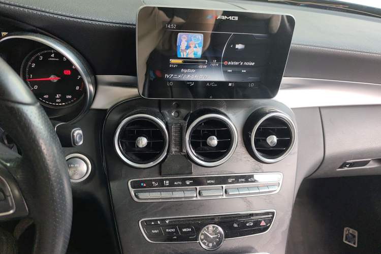 Used Mercedes-Benz C-Class 2017 C 200 L Sport Edition Audio And AC Panel