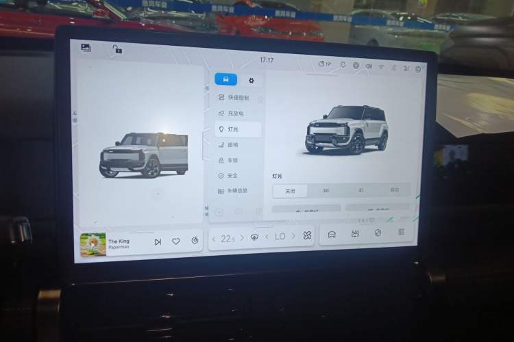 Used iCAR 03T 2024 501km Four-wheel Drive Long-Range Version Audio And AC Panel