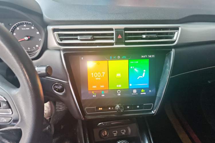 Used Roewe i5 2019 1.5L Automatic 4G Connected Langhao Edition Audio And AC Panel