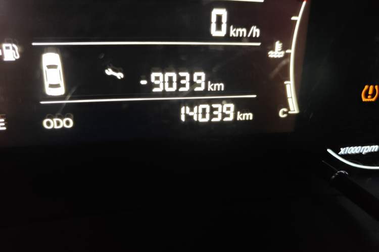 Used BAIC Beijing U5 2020 1.5L Manual Luxury Edition China V
