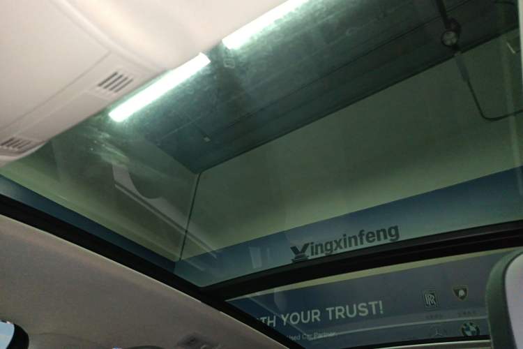 Used Volkswagen Tayron 2023 280TSI Two-Wheel-Drive Luxury Plus Advanced Version Headliner