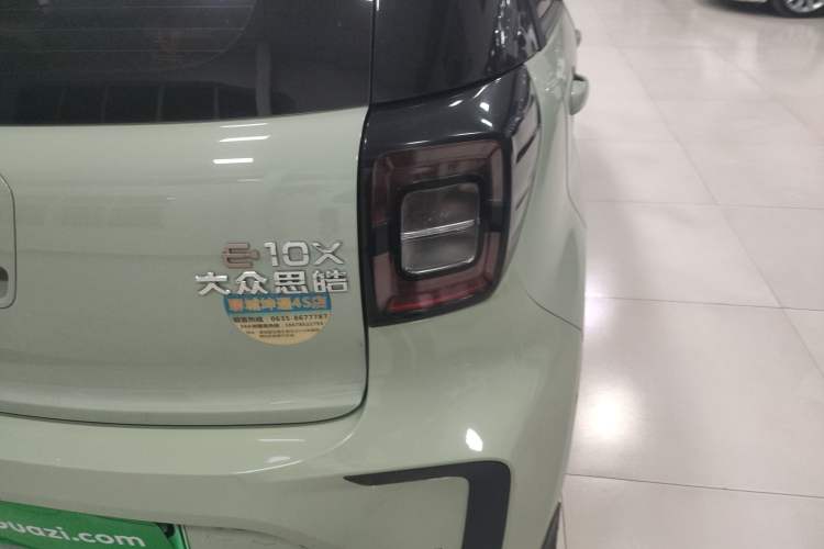 Used SOL E10X 2022 Flower Fairy Design Sunflower
