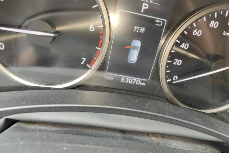 Used Lexus NX 2015 200T All-Wheel-Drive Fēngshàng Edition