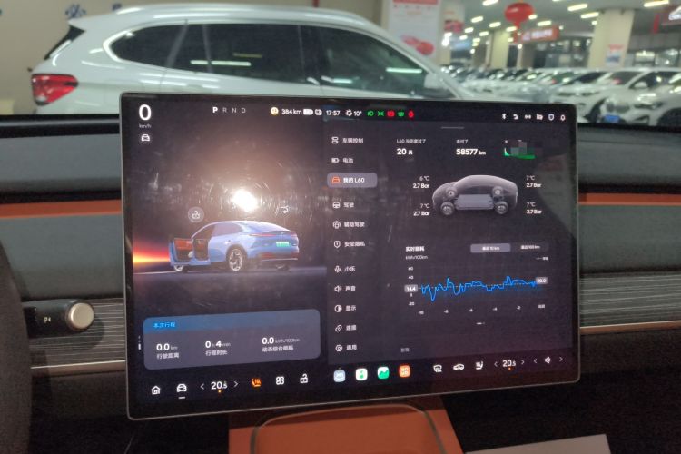 Used ONVO L60 2024 60 kWh Rear-Drive Version
